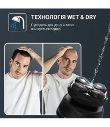 Rowenta Rowenta electric shaver rotary Gentle Bald, razor head-5, Li-Ion, dry+wet, black-blue