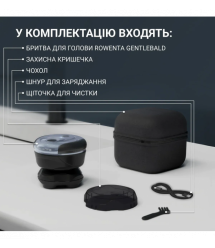 Rowenta Rowenta electric shaver rotary Gentle Bald, razor head-5, Li-Ion, dry+wet, black-blue