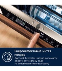 Electrolux Electrolux dishwasher built-in, 10sets, D, 45cm, display, invertor, 3 basket, black