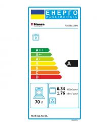 Hansa Плита газова, 70л, 60x60см, чавун, нерж