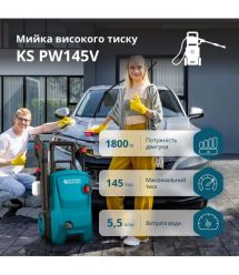 Könner & Söhnen Konner&Sohnen KS PW145V high pressure washer 1800W 100-145bar 330l/h hose 7m 9.2kg