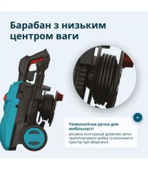 Könner & Söhnen Konner&Sohnen KS PW145V high pressure washer 1800W 100-145bar 330l/h hose 7m 9.2kg