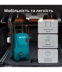 Könner & Söhnen Konner&Sohnen KS PW145V high pressure washer 1800W 100-145bar 330l/h hose 7m 9.2kg