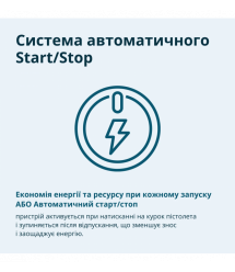 Könner & Söhnen Konner&Sohnen KS PW145V high pressure washer 1800W 100-145bar 330l/h hose 7m 9.2kg