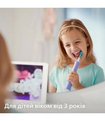 Philips Щетка зубная электр. Philips Sonicare For Kids, 62т. колеб/мин, насадок-2, фиолетовый