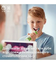 Philips Щетка зубная электр. Philips Sonicare For Kids, 62т. колеб/мин, насадок-2, светло-зеленый