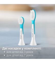 Philips Щетка зубная электр. Philips Sonicare For Kids, 62т. колеб/мин, насадок-2, светло-зеленый