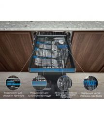 Electrolux Electrolux dishwasher, 10sets, E, 45cm, display, invertor, 3 basket, inox