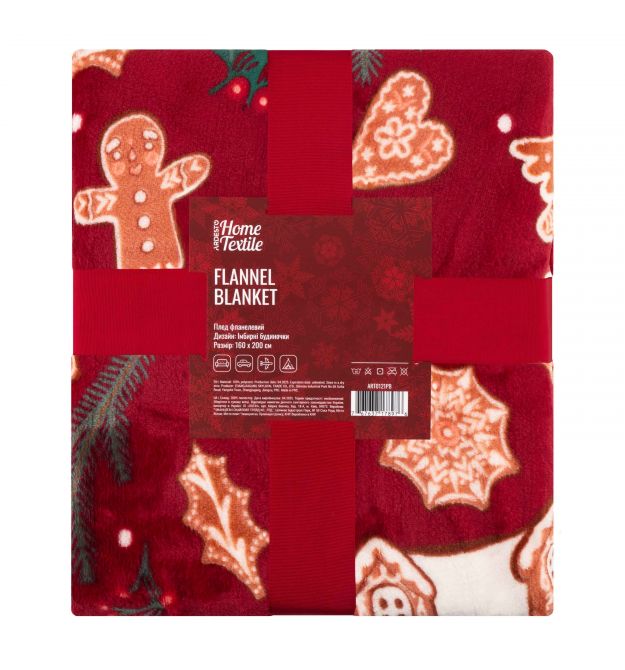 ARDESTO Плед Christmas Flannel 160х200см, 100% полиэстер, имбирные домики