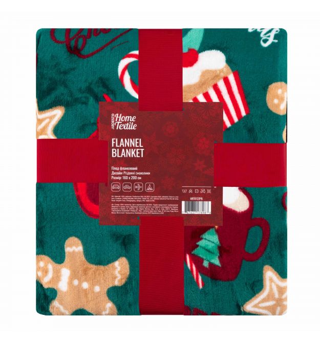 ARDESTO Плед Christmas Flannel 160х200см, 100% полиэстер, рождественские вкусности