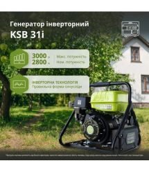 Könner & Söhnen Gasoline inverter generator Konner&Sohnen KSB 31i 230V, 2.8-3.0kW, manual starter, 23kg