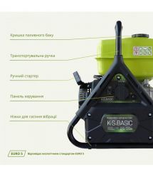 Könner & Söhnen Gasoline inverter generator Konner&Sohnen KSB 31i 230V, 2.8-3.0kW, manual starter, 23kg