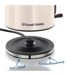 Russell Hobbs Электрочайник, 1.7л, металл, жасмин