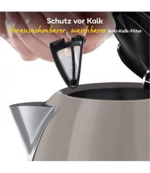 Russell Hobbs Електрочайник Russell Hobbs, 1.7л, метал, мокко