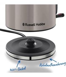 Russell Hobbs Електрочайник Russell Hobbs, 1.7л, метал, мокко