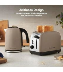 Russell Hobbs Електрочайник Russell Hobbs, 1.7л, метал, мокко