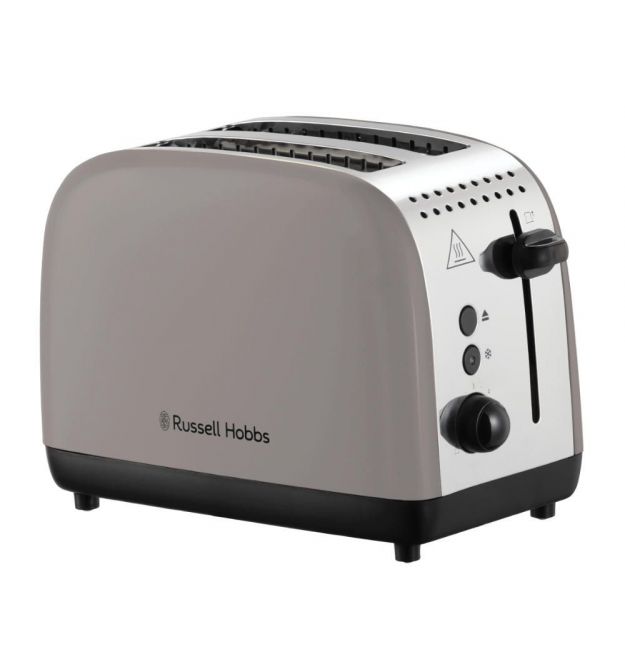 Russell Hobbs Тостер 1671Вт, пластик, подогрев, мокко