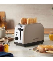 Russell Hobbs Тостер 1671Вт, пластик, подогрев, мокко