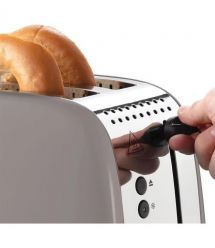 Russell Hobbs Тостер 1671Вт, пластик, подогрев, мокко