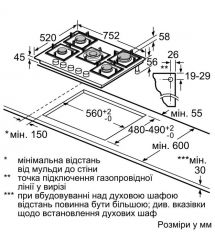 Bosch Bosch Hob gas on glass, 75cm, cast-iron, black