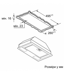 Bosch Bosch hood integrated, 53cm, 302m.cub/h, inox