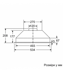 Bosch Bosch hood integrated, 53cm, 302m.cub/h, inox