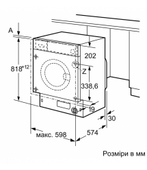 Bosch WM Bosch built-in front load, 8kg, 1200, C, 55cm, display, white