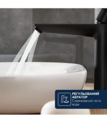 Grohe Змішувач для раковини QuickFix Dice Black XL-розміру, довж. виливу - 161мм, неповоротний, 1 важіль, чорний матовий
