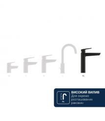 Grohe Змішувач для раковини QuickFix Dice Black XL-розміру, довж. виливу - 161мм, неповоротний, 1 важіль, чорний матовий