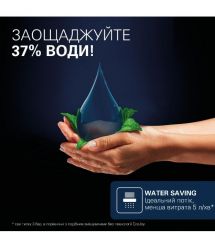 Grohe Змішувач для біде QuickFix Dice неповоротний, хром