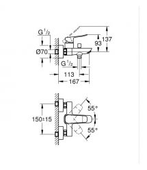 Grohe Змішувач для ванни QuickFix Dice довж. виливу - 167мм, неповоротний, 1 важіль, хром
