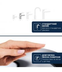 Grohe Змішувач для раковини QuickFix Dice ColdStart S-розміру, довж. виливу - 106мм, неповоротний, 1 важіль, хром