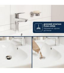 Grohe Змішувач для раковини QuickFix Dice S-розміру, довж. виливу - 106мм, неповоротний, 1 важіль, хром