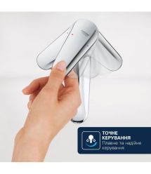Grohe Змішувач для раковини QuickFix Dice S-розміру, довж. виливу - 106мм, неповоротний, 1 важіль, хром