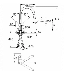 Grohe Minta kitchen mixer, spout length - 223mm, swivel/pull-out, 1 lever, super steel