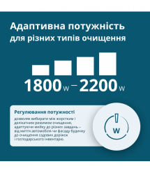 Könner & Söhnen High pressure washer Konner&Sohnen KS 1800-2200W 70-160bar 336l/h hose 8m 10kg