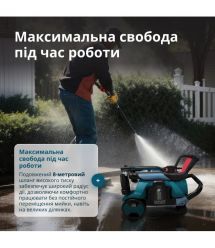 Könner & Söhnen High pressure washer Konner&Sohnen KS 1800-2200W 70-160bar 336l/h hose 8m 10kg