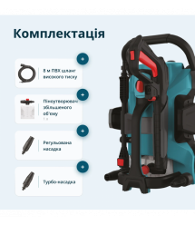 Könner & Söhnen High pressure washer Konner&Sohnen KS 1800-2200W 70-160bar 336l/h hose 8m 10kg