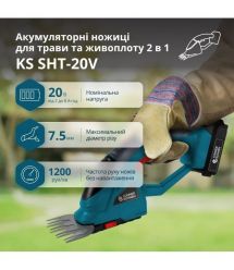 Könner & Söhnen Konner&Sohnen KS SHT-20V cordless grass shears 20V blades 19.9cm 1.6kg without battery for ZP