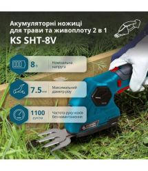 Könner & Söhnen Konner&Sohnen KS SHT-8V cordless grass shears 8V battery 1x2A·h blades 12cm 1.0kg