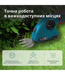 Könner & Söhnen Konner&Sohnen KS SHT-8V cordless grass shears 8V battery 1x2A·h blades 12cm 1.0kg