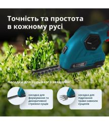 Könner & Söhnen Konner&Sohnen KS SHT-8V cordless grass shears 8V battery 1x2A·h blades 12cm 1.0kg