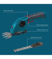 Könner & Söhnen Konner&Sohnen KS SHT-8V cordless grass shears 8V battery 1x2A·h blades 12cm 1.0kg