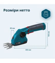 Könner & Söhnen Konner&Sohnen KS SHT-8V cordless grass shears 8V battery 1x2A·h blades 12cm 1.0kg