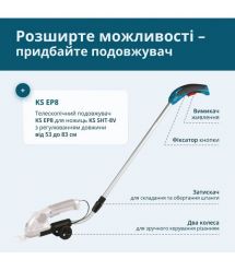 Könner & Söhnen Konner&Sohnen KS SHT-8V cordless grass shears 8V battery 1x2A·h blades 12cm 1.0kg