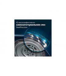 Philips Бритва електр. Philips роторна Series 7000, бритв.головок-3, Li-Ion, сух.+волог.,