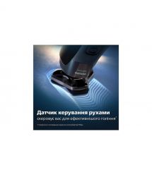 Philips Бритва електр. Philips роторна Series 7000, бритв.головок-3, Li-Ion, сух.+волог.,