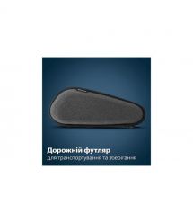 Philips Бритва електр. Philips роторна Series 7000, бритв.головок-3, Li-Ion, сух.+волог.,