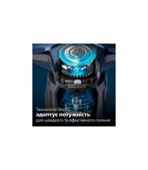 Philips Бритва електр. Philips роторна Series 7000, бритв.головок-3, Li-Ion, сух.+волог.,