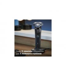 Philips Бритва електр. Philips роторна Series 7000, бритв.головок-3, Li-Ion, сух.+волог.,